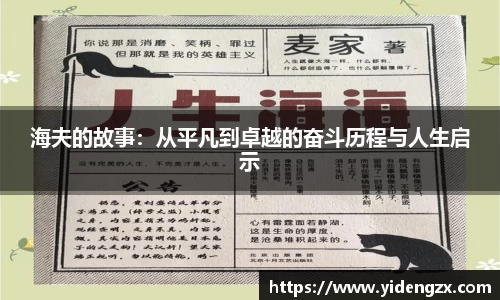 杏耀平台官网